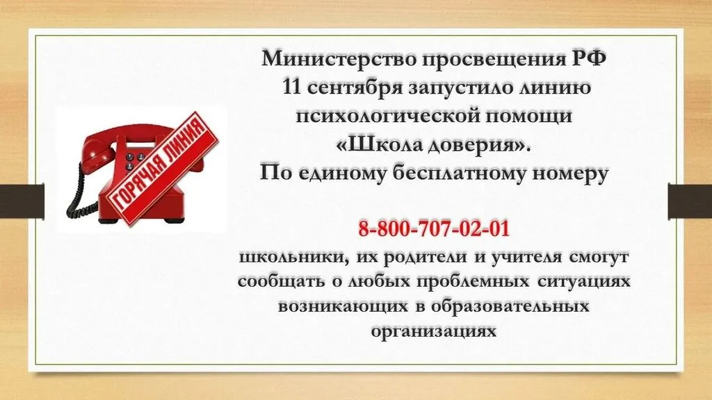 cdb1f630-7e2b-4355-978f-5c3c86392699