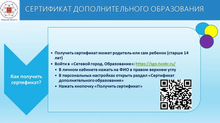 3 материал для размещения на сайте