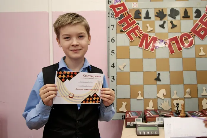 Шахматный турнир к 9 мая