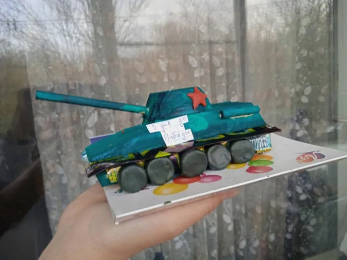 Квест "Три дня до Победы"