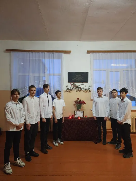 Память Р.Горбунова