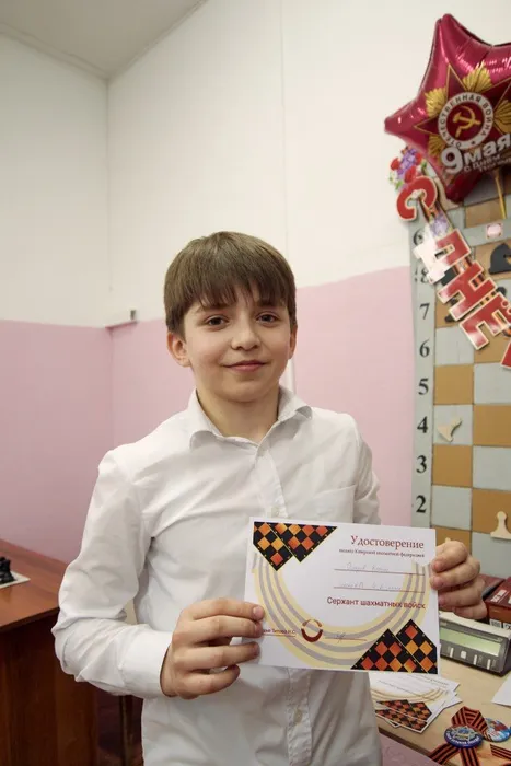 Шахматный турнир к 9 мая