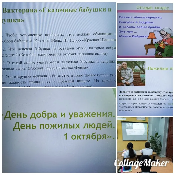 SZpyiNA5Wn_Iy9lfjOqyT-xftqieS6gKik_vNRV9sGNhWTHvKFxRa48IoFjjMny6_5l7N4pSLcZrj3pn5427mIIU