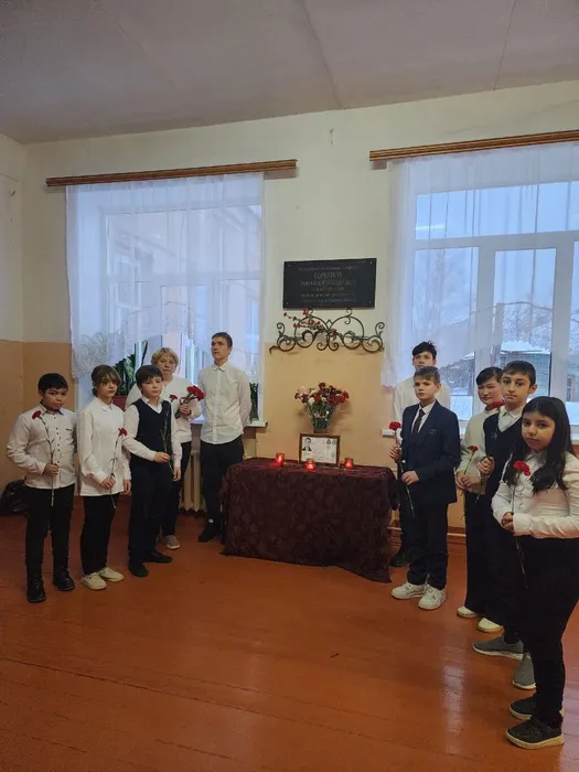 Память Р.Горбунова