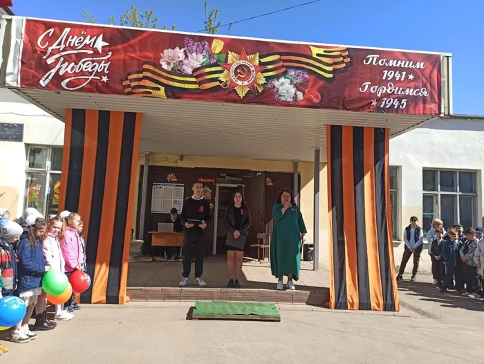 Митинг ко Дню Победы