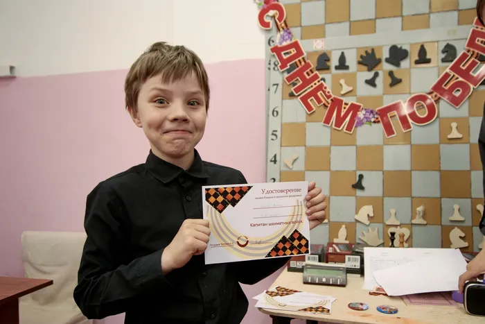 Шахматный турнир к 9 мая