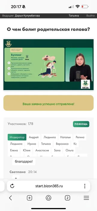 G5ARw254HlsL-vuik-ZHWXtBci2_wI_urY1uS4nUBgSziT4wUL_NoDSiwE3AKQX8qWEP6vAHgy4BbNewlu6ekW6l