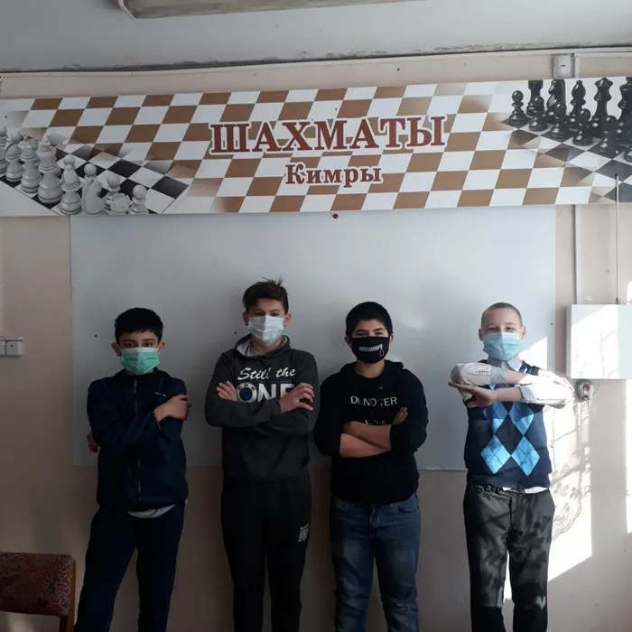 Шахматный кружок