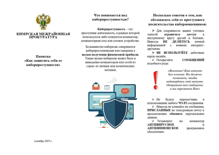 eK1PolOui2dY2AhE2euPd7X2XOEvxmCKUV10sau5rRU8P9JnurAuNmPf-G2ZFqlfiPos7-nlZSFx9gXF_iZkUKQD