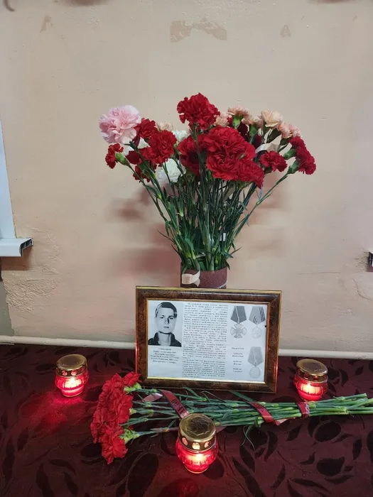 Память Р.Горбунова