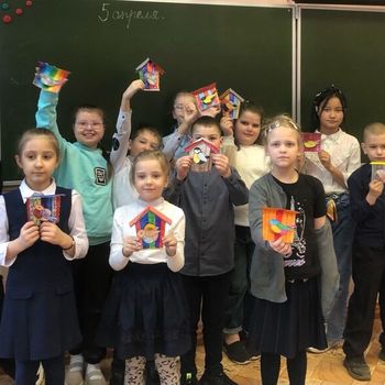 Гимназия № 2