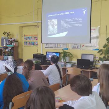 Гимназия № 2