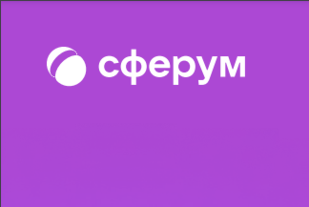 Сферум картинки. Сферум. Сферум лого. Значок Сферум вызов. Сферум реклама.