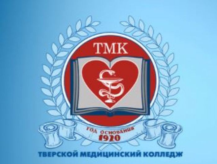 Логотип Тверского медколледжа